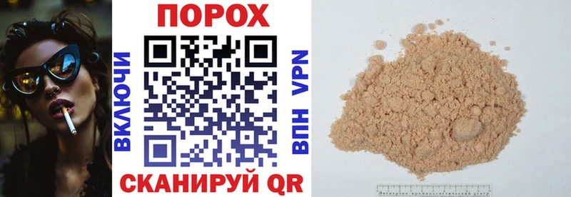 Купить где  Карачаевск  АМФЕТАМИН 97% 