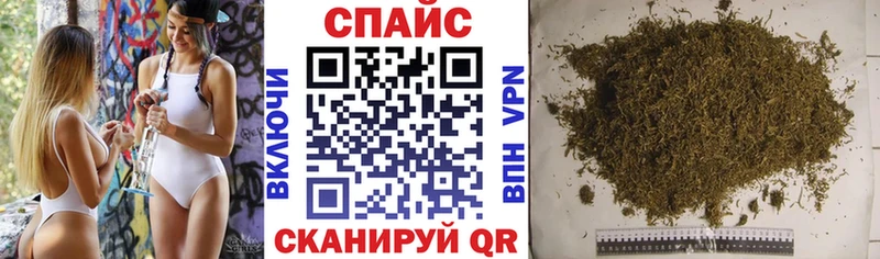 Купить где  Карачаевск  Бутират вода 