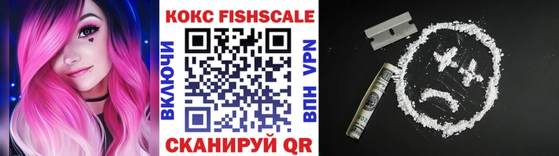 COCAIN Перу  Купить где  Карачаевск 
