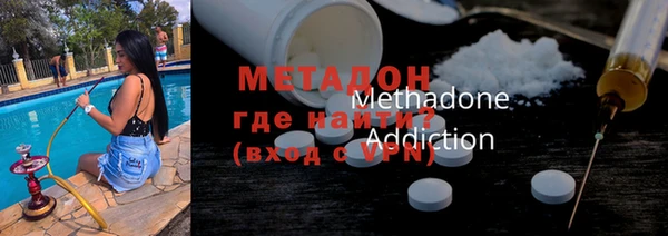 mdpv Вяземский