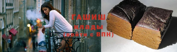 mdma Горняк