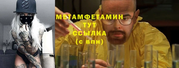 mdma Горняк