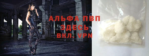 ECSTASY Вязники