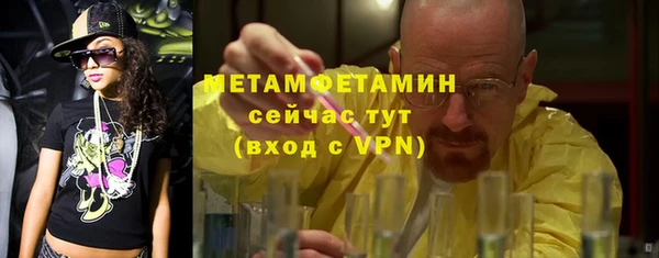 mdma Горняк
