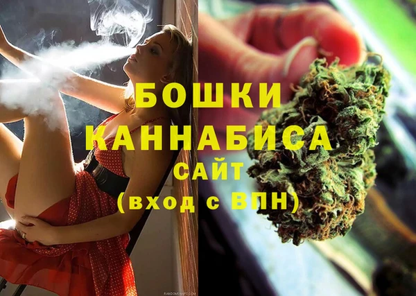 ECSTASY Вязники