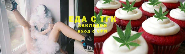 mdpv Вяземский