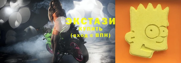 дурь Горно-Алтайск