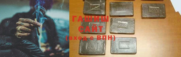 mdma Горняк