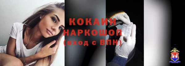 ECSTASY Вязники