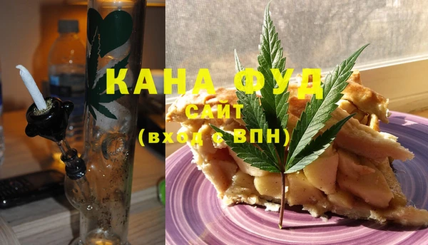 mdma Горняк