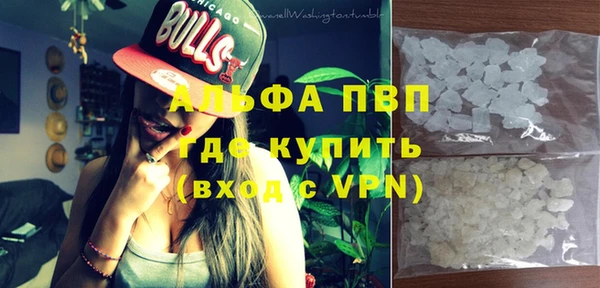 ECSTASY Вязники