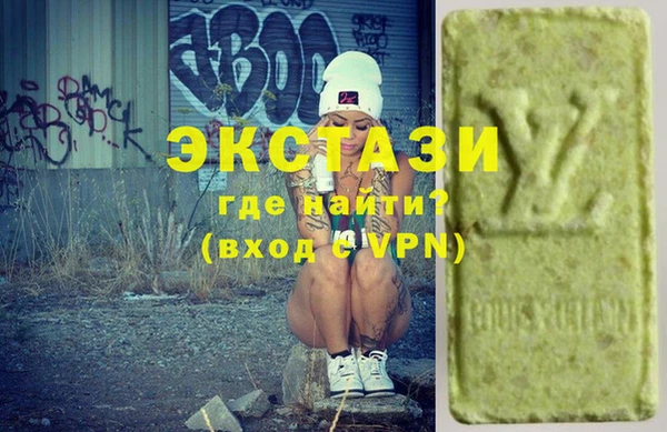 PSILOCYBIN Новодвинск