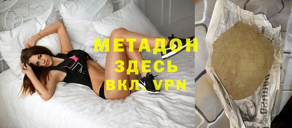 mdma Горняк