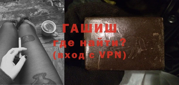 спиды Вязьма
