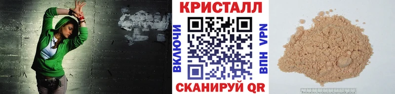МЕТАМФЕТАМИН Декстрометамфетамин 99.9%  Купить где  Карачаевск 