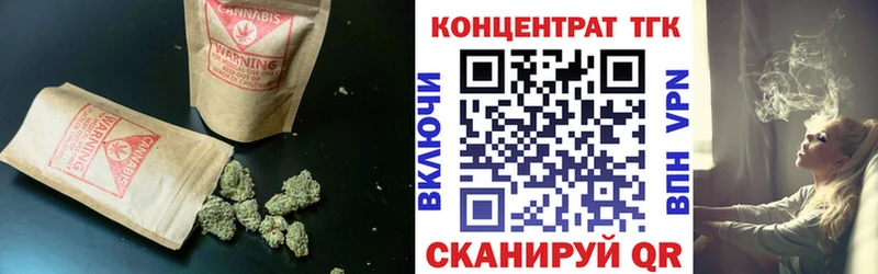 Купить где Карачаевск Дистиллят ТГК THC oil