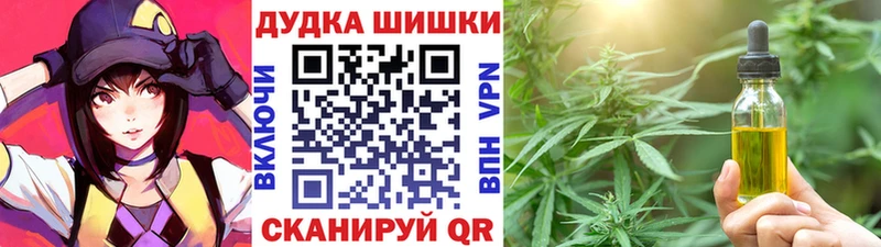 Купить  Карачаевск  Шишки марихуана Bruce Banner 